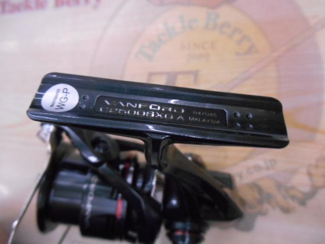 24ヴァンフォード C2500SXG