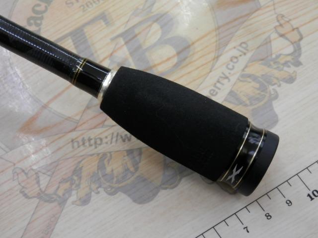 クロスフィールド XRFC-662ML-BF