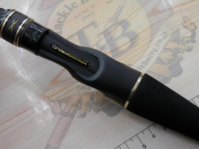 クロスフィールド XRFC-662ML-BF