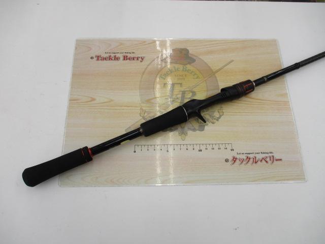 ゾディアス 1610MH｜＠ベリーネット 日本最大新品中古釣具WEBショップ