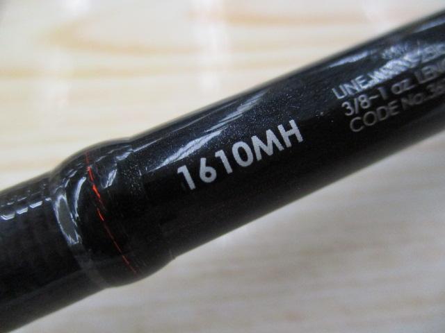 ゾディアス 1610MH