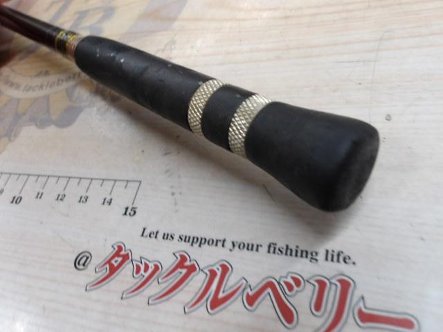 カイユウスタイル LT 73-195