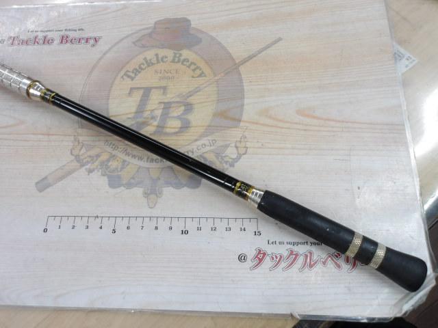 カイユウスタイル LT 73-195