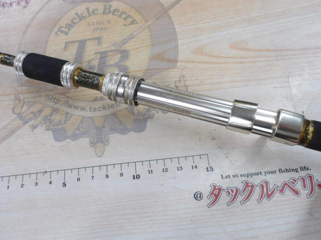 カイユウスタイル LT 73-195
