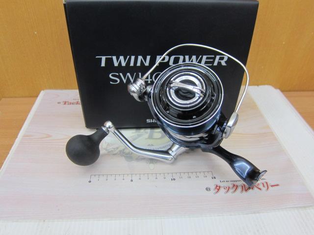 21ツインパワーSW 14000XG