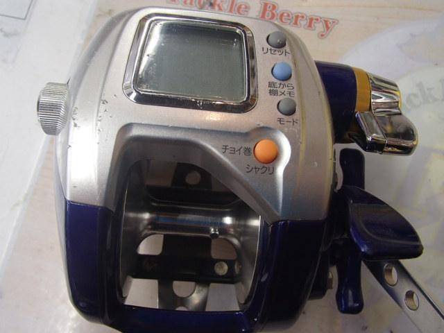 ハイパータナコン 400FBe