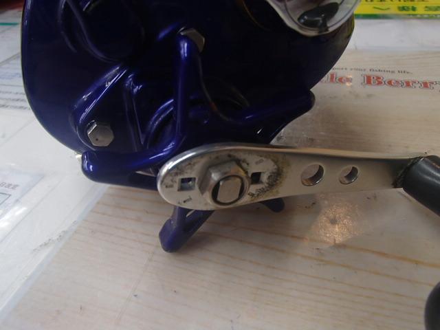 ハイパータナコン 400FBe