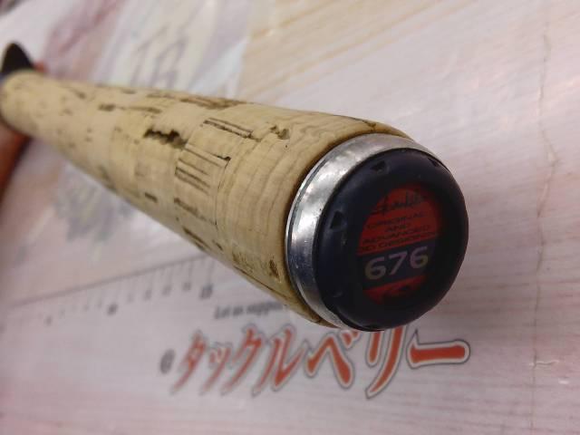 ラグゼサーミス 676