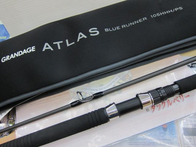 グランデージ アトラス ブルーランナー 105HHH/PS