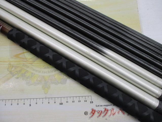 AZ翠微EX 硬中硬 60G