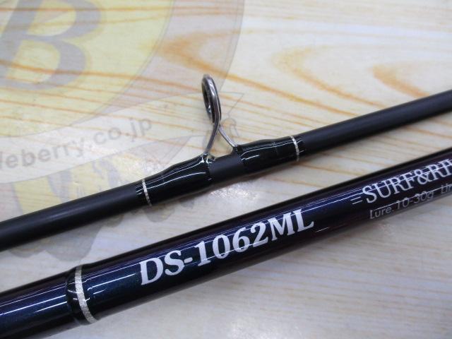 デスペラード DS-1062ML｜＠ベリーネット 日本最大新品中古釣具WEBショップ