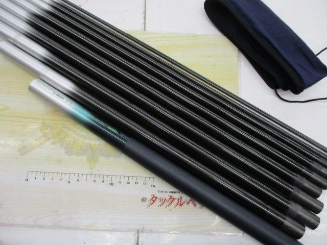 AZ天平DX 硬調 53N