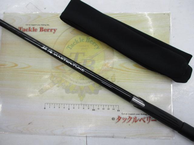 18鱗海マスターチューン 06-500