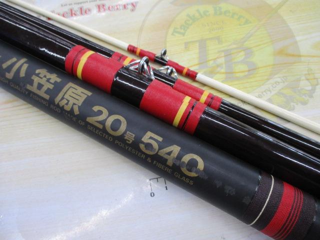 PG小笠原 20-540