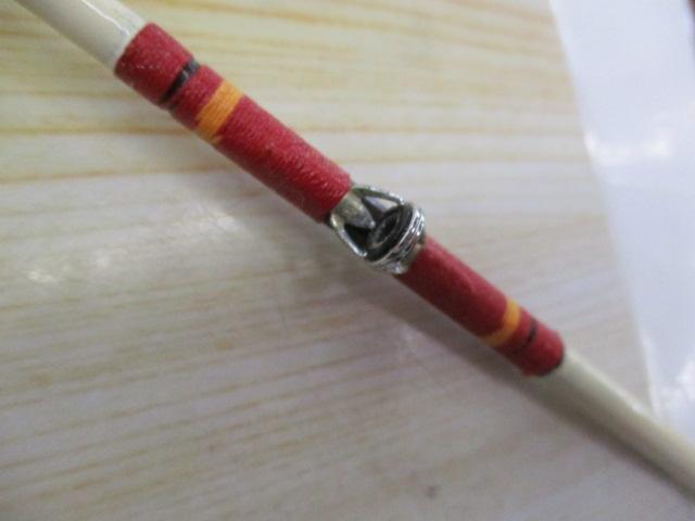 PG小笠原 20-540