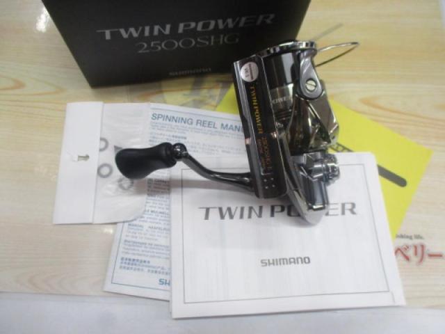 24ツインパワー 2500SHG