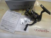 25ソアレXR C2500SHG
