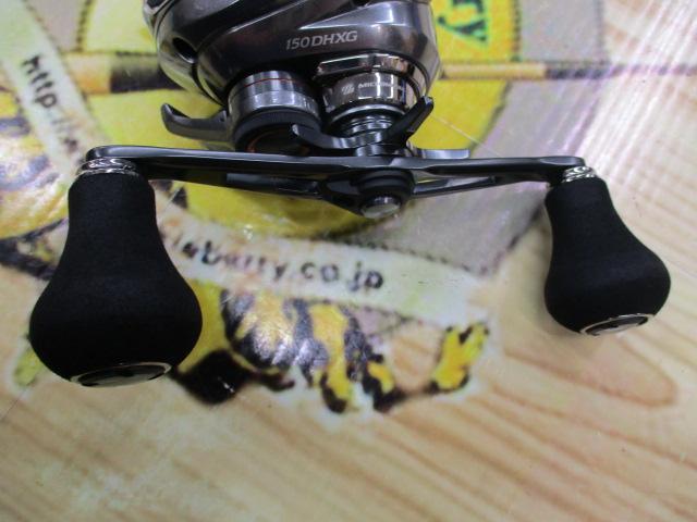 24バルケッタプレミアム 150DHXG