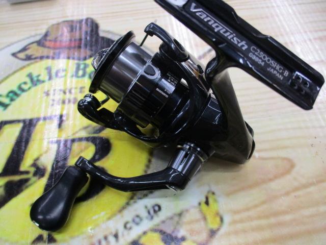 19ヴァンキッシュ C2500SHG