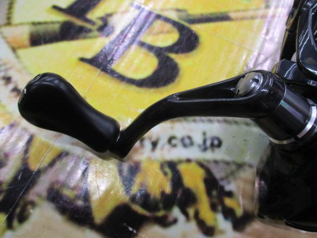19ヴァンキッシュ C2500SHG