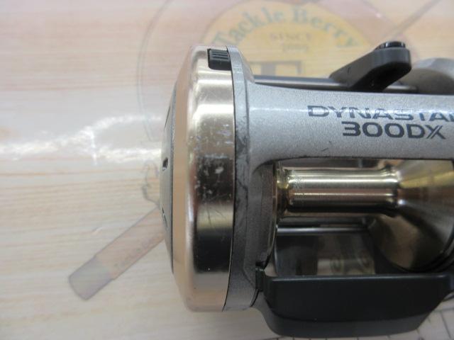 ダイナスター 300DX
