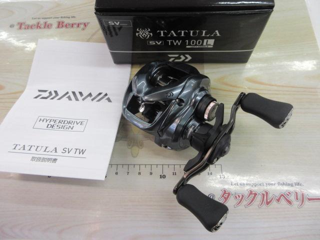 25タトゥーラ SV TW 100L