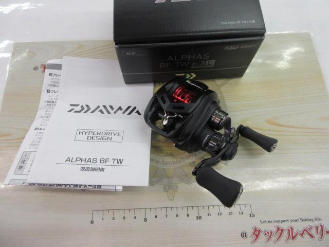 25アルファス BF TW 6.3L