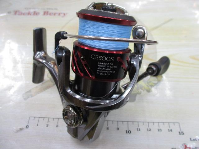 16ストラディックCI4+ C2500HGS