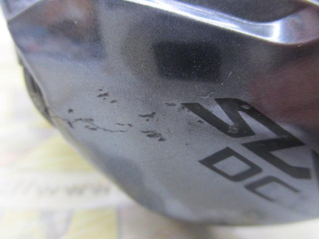 22SLX DC XT 70