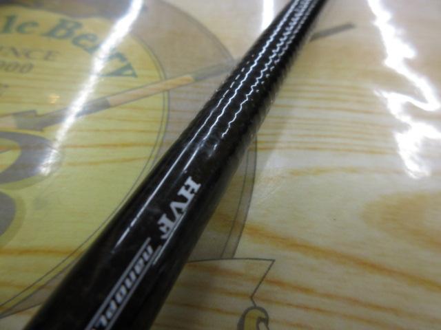 ハートランド HL722MHRB-19