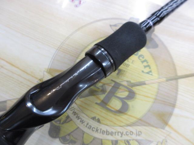 ハートランド HL722MHRB-19
