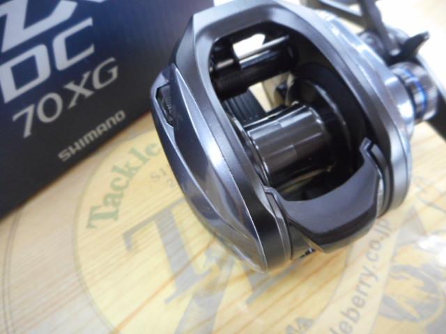 23SLX DC 70XG