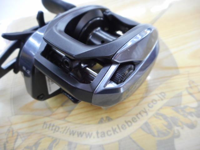 23SLX DC 70XG
