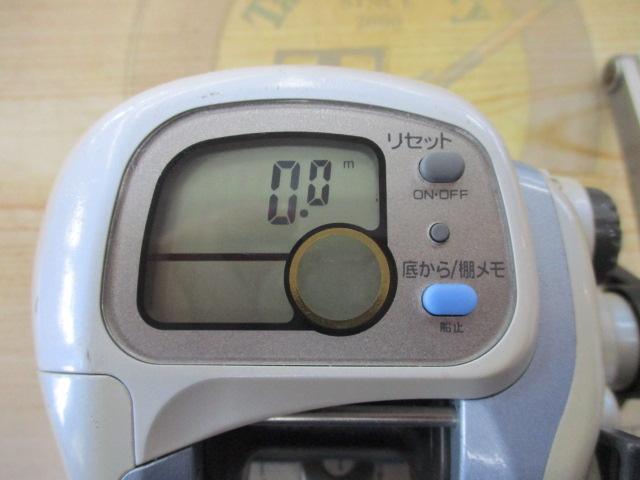スーパータナセンサーX 400W