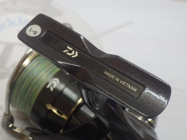 26フリームス LT2500S-XH