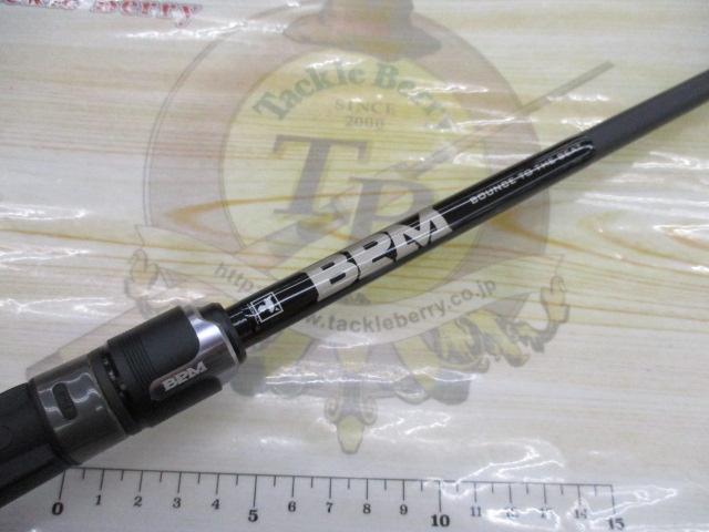 BPM B1-C68MH
