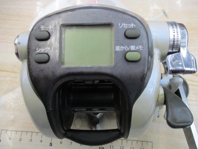 スーパータナコンX 500CP