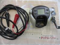 スーパータナコンX 500CP