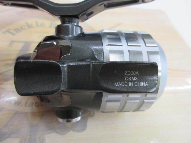 デルタZD20A