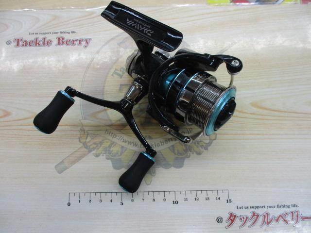 16エメラルダス 2508PE-H-DH