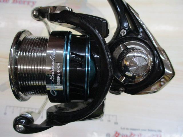 16エメラルダス 2508PE-H-DH