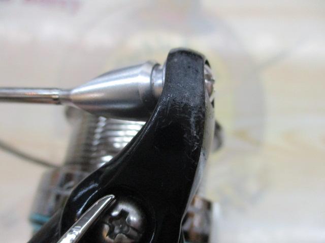 16エメラルダス 2508PE-H-DH