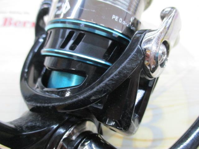 16エメラルダス 2508PE-H-DH
