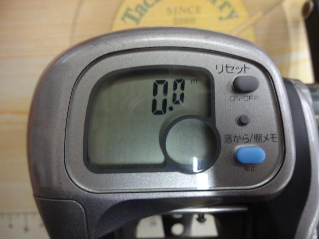 タナセンサーS 400DX