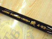 CWPM磯 4-53遠投