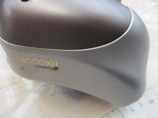 電動丸 3000XH