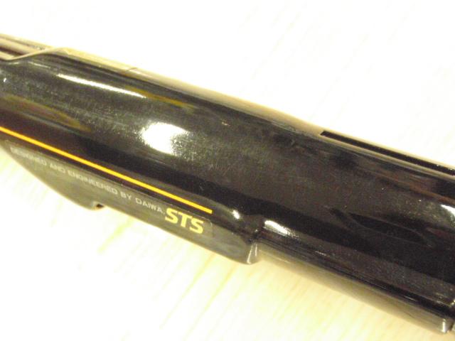 AWアドバイザーPM磯 5-53遠投