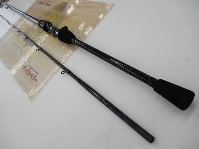 カットウフグX HH-150・R