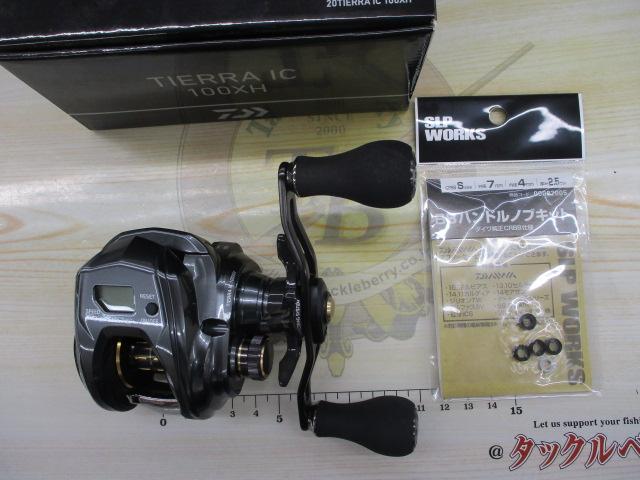 20ティエラIC 100XH