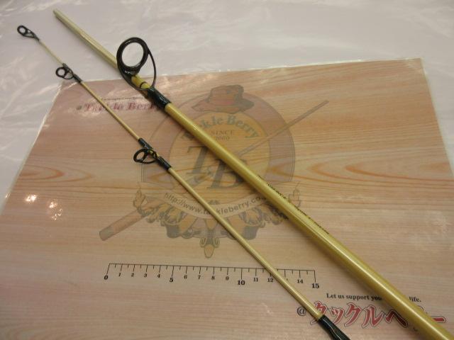 オフショアスティック GSS-80L